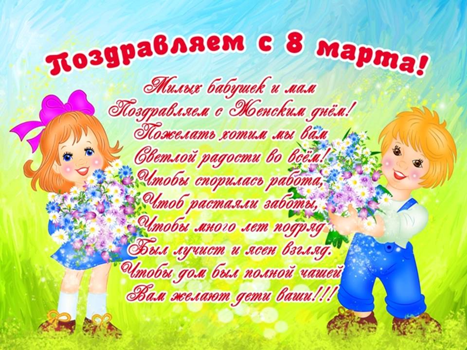 Картинки деньги, 8 марта открытки для бабушек и мам